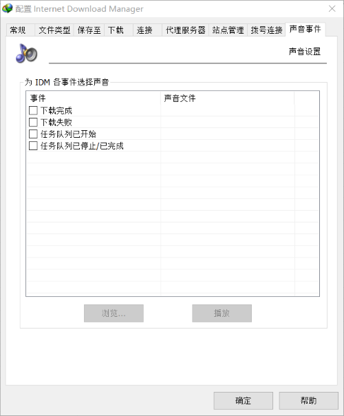 图7